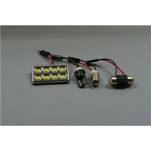 RS-13 PxLED [v摜Q