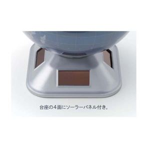 OYV220 CC \[[pltnV(20cmE])摜R