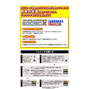 AR[m\VAbN SC-103摜Q