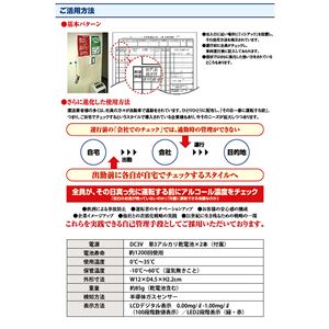 AR[m\VAbN SC-103摜R