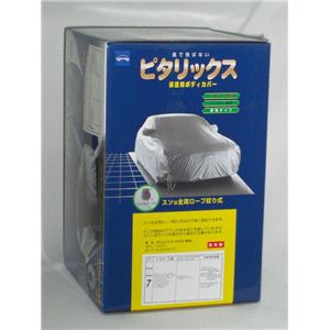 05-716 P[ s^bNX{fBJo[ No.6 Vo[摜Q