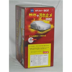 08-677 P[ hB02{fBJo[ No.7 Vo[摜Q