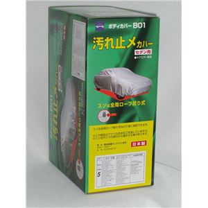 08-701 P[ B01{fBJo[ No.1 Vo[摜Q