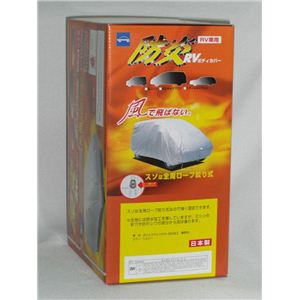 10-602 P[ hRV{fBJo[ 2MV Vo[摜Q