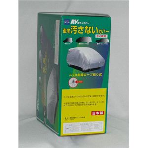 10-712 P[ RV{fBJo[ 2SK Vo[摜Q