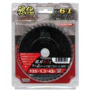 97291 H̎d i΂{[hpj 125~1.3~42p摜Q