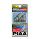 H-527 PIAA LED |WViDIMPLEG{[V6600j T10摜ŏP