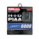 HH197 PIAA HID piALSTAREiAX^[jjD2S 6000Pr摜ŏP