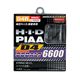 HH248 PIAA HID piSUPERCOBALTiX[p[RogjjD4R 6600Pr摜ŏP