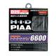 HH97 PIAA HID piSUPERCOBALTiX[p[RogjjD2S 6600Pr摜ŏP