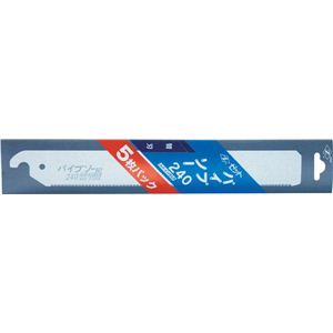 yDIYHzc pCv\[ 240֐ni5pbNj摜Q