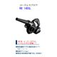 dH 14.4VR[hXuA RB14DSLiNNj摜ŏP