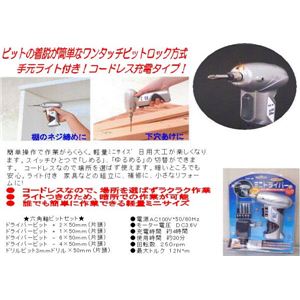 Eagle-038 [dR[hX~jhCo[摜Q