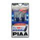H-376 PIAA LED |WViTERA6500j T10摜ŏP
