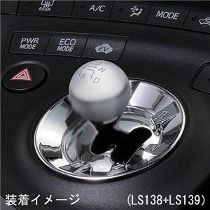 J[Cg LS139 vEXpVtgQ[gpl摜R