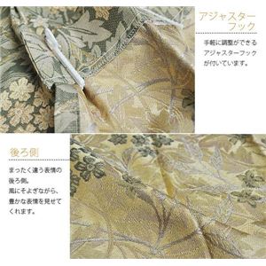 ms1011-110 v~Ah[vJ[e EPEEiGyj 2gi100cm~110cmjyCeA^J[e^2gz摜S