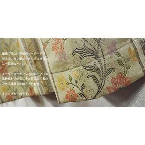 ms1012-178 v~Ah[vJ[e CULMiJj 2gi100cm~178cmj摜R