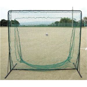 BX77-84�Z�~���C�h�l�b�g �~�X�^�[�e�B�[�l�b�g�y�싅/���K�p�z�摜����1