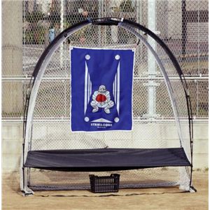 BX77-54e-Dome Net�i�C�[�E�h�[���l�b�g�j�y�싅/���K�p�z�摜����1