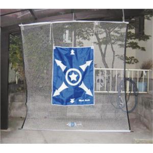 BX75-63�^�y�X�g�l�b�g�j�y�싅/���K�p�z�摜����1