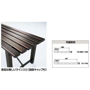 TG-0930 nZK gA~摜Q