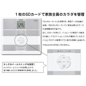 ^j^ BC-309 ̑gvCi[XL50 PRp[zCg摜Q
