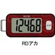 ^j^ FB731 3DZT[ڕv RDAJ摜ŏP