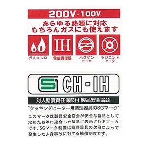 EN-T20S iɂj xvtVՂЎ 20cm摜S