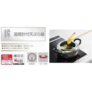 EN-T20W iɂj xvtVՂ痼 20cm摜R
