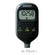 I HJ-203 v EH[LOX^C KiubNj摜ŏP