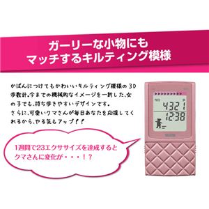 ^j^ 3DZT[ڕv FB-729K RZ Yx[摜Q