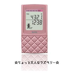 ^j^ 3DZT[ڕv FB-729K RZ Yx[摜R