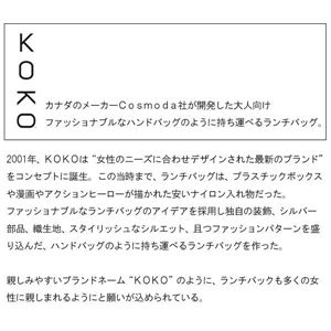 KoKoRR ۉۗg[gobO tVX ubN KO662BLK摜Q