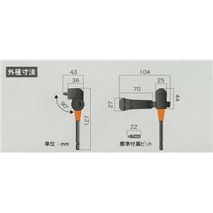 JU L^hCo[ L.PRO45S K-885摜R
