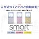 TV p CeALEDZT[Cgsmart CgO[EGS-100iLGj摜ŏP