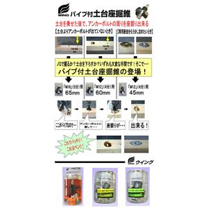 ECO pCvty@AJ[{g12mmi4jp 60mm摜Q