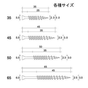 ECO ϘgrX 3.0~35mm摜Q
