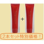 プラコラ美美オールインワンジェル２本セット