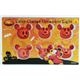DISNEY�i�f�B�Y�j�[�j �I�[�i�����g���C�g 6 Light Ornament Pumpkin Mickey�i6 ���C�g �I�[�i�����g �p���v�L�� �~�b�L�[�j