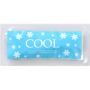 ふんわりCool ひんやりアイピロー おやすみ羊 【2個セット】