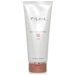 エバメール ホワイト洗顔クリーム 150g【2個セット】