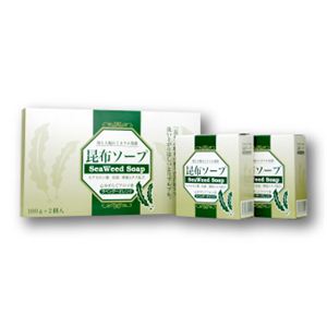 【海からの贈り物】SHシリーズ 昆布 ＋ 馬油配合 昆布ソープ2個入り 【2個セット】