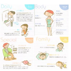 yi^ϕizi`[ Qz[ N[ /180gM[TCYy3Zbgz摜R