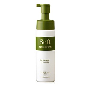 エバメール ソフト洗顔フォーム200mL 【3本セット】