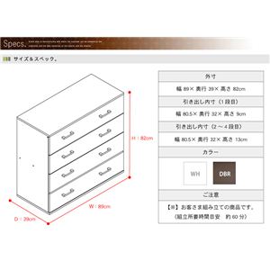 PaccoipbRj `FXgi\yj 89cm 4i^Cv _[NuE摜Q