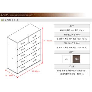 PaccoipbRj `FXgi\yj 89cm 5i^Cv _[NuE摜Q