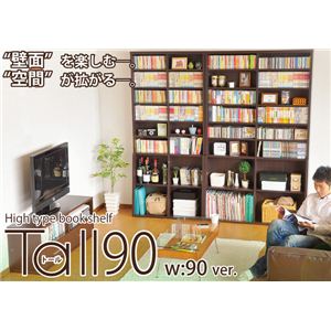 ubNVFt Tallig[j 90cm^Cv i`摜R