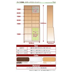 ubNVFt Tallig[j 90cm^Cv _[NuE摜Q