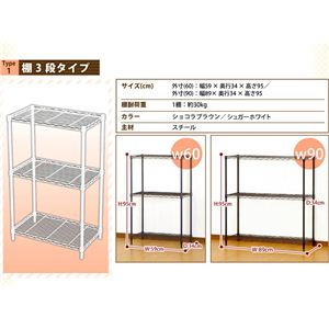 ^VFt Latteiej 60cm 3i^Cv uE yrO[z摜Q