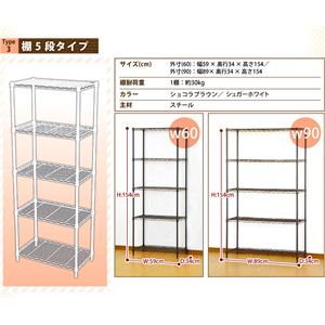 ^VFt Latteiej 60cm 5i^Cv uE yrO[z摜Q